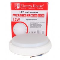 LED светильники ЖКХ